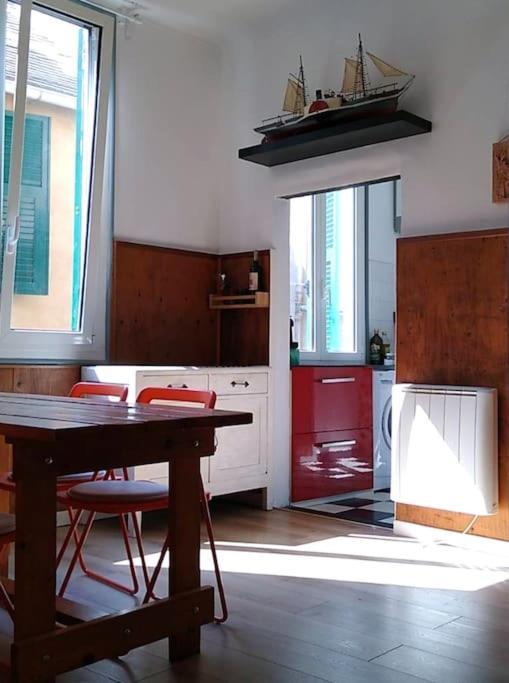 Bilocale Nel Cuore Di * Genua
